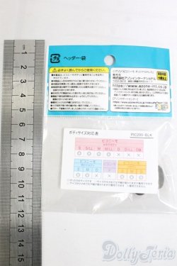 画像2: azoneピコニーモ/OF:1/12サイズドール　靴 I-26-02-01-035-KD-ZI