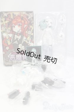 画像6: CHUZTING/Cooze:悪魔角 I-26-02-01-210-KD-ZI