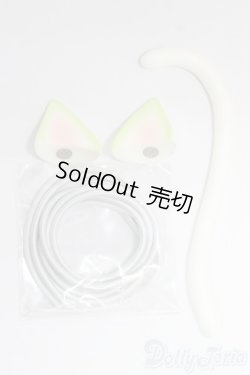 画像1: 40cmサイズドール/OF：小物 I-26-02-01-072-KD-ZI