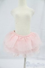 SD/OF:スウィートフリルスコート(ピンク) I-26-02-08-011-KD-ZI