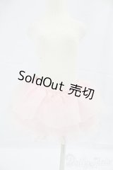 SD/OF:スウィートフリルスコート(ピンク) I-26-02-08-011-KD-ZI