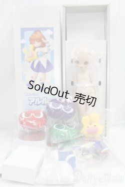 画像6: ちみっこDD/アルル I-26-02-01-252-KD-ZI