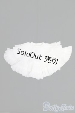 画像1: MSD/OF:ぽんぽんパニエ（ホワイト）・ミニ I-26-02-01-093-KD-ZI