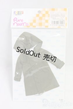 画像2: azoneピュアニーモ/OF:23cmサイズドール　衣装 I-26-02-01-052-YB-ZI