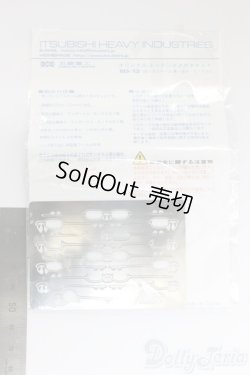 画像2: 1/6サイズドール/OF:小物 I-26-02-01-055-YB-ZI