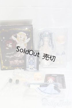 画像6: 秘境巡礼/エイラ I-26-02-01-204-KD-ZI