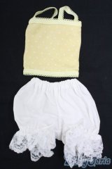 SDM＆MSD/OF:衣装セット I-26-02-01-225-KD-ZI