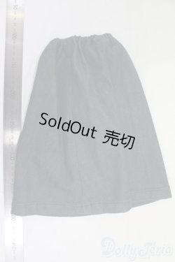 画像2: SD/OF:スカート I-26-02-01-280-YB-ZI