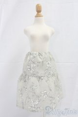 SD/OF:スカート I-26-02-01-283-YB-ZI