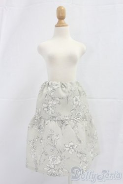 画像1: SD/OF:スカート I-26-02-01-283-YB-ZI