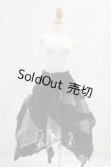 SD13G/OF:スカート I-26-02-01-287-YB-ZI