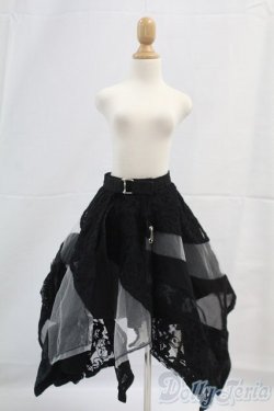 画像1: SD13G/OF:スカート I-26-02-01-287-YB-ZI