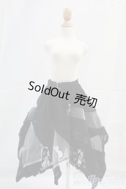 画像1: SD13G/OF:スカート I-26-02-01-287-YB-ZI