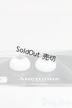 画像2: レジンアイ/16mm I-26-02-08-032-KD-ZI