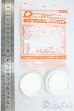 画像2: DD/OF:小物 I-26-02-08-025-KD-ZI