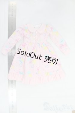 画像4: SDM＆MSD/OF:ワンピース I-26-02-01-292-KD-ZI