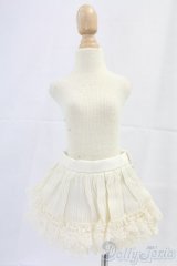 SDM＆MSD/OF:スカート I-26-02-01-290-KD-ZI