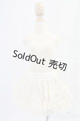 SDM＆MSD/OF:スカート I-26-02-01-290-KD-ZI