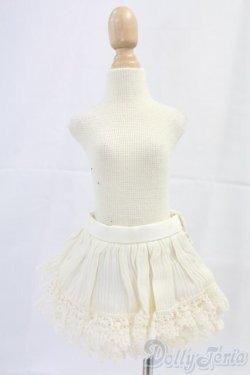 画像1: SDM＆MSD/OF:スカート I-26-02-01-290-KD-ZI