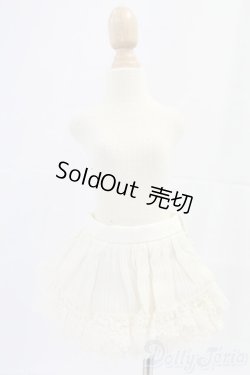 画像1: SDM＆MSD/OF:スカート I-26-02-01-290-KD-ZI