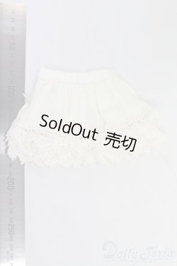 画像2: SDM＆MSD/OF:スカート I-26-02-01-290-KD-ZI