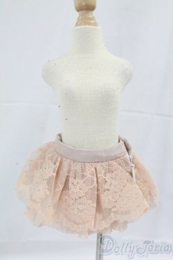 画像1: SDM＆MSD/OF:スカート I-26-02-08-010-KD-ZI