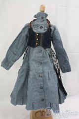 SD/OF:衣装セット:e.brand様製  I-26-02-01-289-KD-ZI