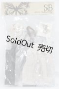 SDM＆MSD/OF:衣装セット:SILVER BUTTERFLY様製 I-26-02-01-288-KD-ZI