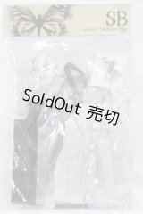 SDM＆MSD/OF:衣装セット:SILVER BUTTERFLY様製 I-26-02-01-288-KD-ZI