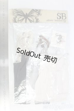 画像2: SDM＆MSD/OF:衣装セット:SILVER BUTTERFLY様製 I-26-02-01-288-KD-ZI