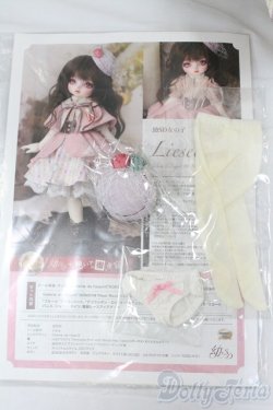 画像6: 幼SD/リーゼロッテ Galerie de l'esprit BONBON Fleur Rose Ver. I-26-02-08-003-KD-ZI
