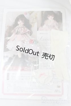 画像6: 幼SD/リーゼロッテ Galerie de l'esprit BONBON Fleur Rose Ver. I-26-02-08-003-KD-ZI