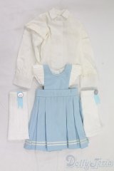 SDM＆MSD/OF:衣装セット I-26-02-08-105-KD-ZI