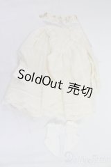 SDM/OF:holy luna　MELODY.C様製 I-26-02-08-108-KD-ZI