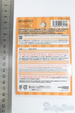 画像2: ねんどろいどどーる/身長調整セット(cream) I-26-02-08-009-KD-ZI