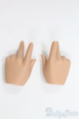 MDD/ハンドパーツ・タンスキン I-26-02-08-012-KD-ZI