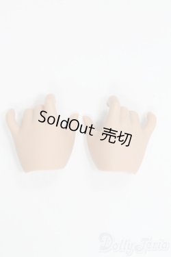 画像1: MDD/ハンドパーツ・タンスキン I-26-02-08-013-KD-ZI