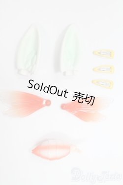 画像1: 1/12サイズドール/OF:小物 I-26-02-08-008-KD-ZI