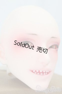 画像2: 75cm用/自制ヘッド：蛇巳 I-26-02-08-004-KD-ZI