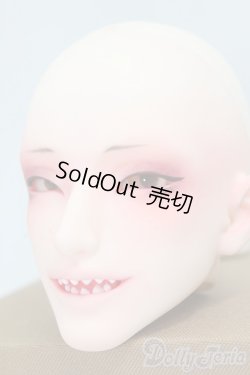 画像3: 75cm用/自制ヘッド：蛇巳 I-26-02-08-004-KD-ZI