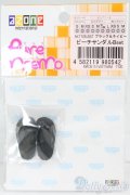 azoneピュアニーモ/OF:25cmサイズドール　靴 I-26-02-08-026-KD-ZI