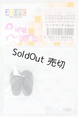 azoneピュアニーモ/OF:25cmサイズドール　靴 I-26-02-08-026-KD-ZI