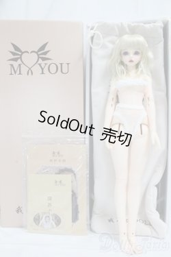 画像4: MYOUDOLL/Macarena I-26-02-08-002-KD-ZI