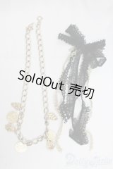 SD/OF:小物 I-26-02-08-021-KD-ZI