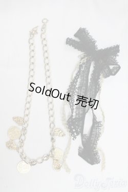 画像1: SD/OF:小物 I-26-02-08-021-KD-ZI