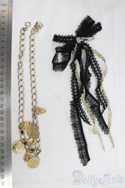 画像2: SD/OF:小物 I-26-02-08-021-KD-ZI