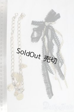 画像2: SD/OF:小物 I-26-02-08-021-KD-ZI