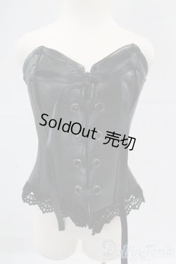 画像1: SD/OF:小物 I-26-02-08-024-KD-ZI