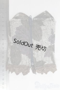 画像2: SD/OF:小物 I-26-02-08-018-KD-ZI