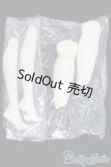 SDGr女の子/ヒール脚パーツ I-26-02-08-067-KD-ZI